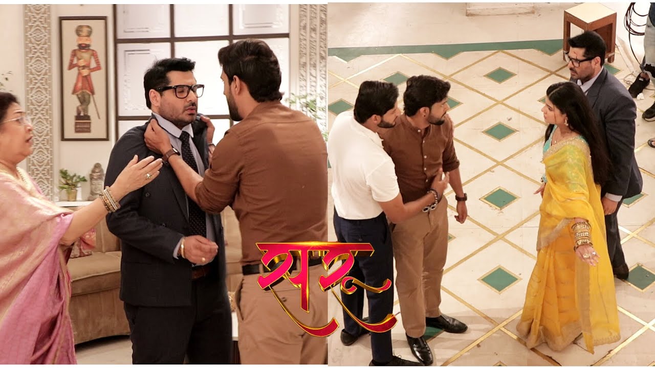 Saru Today New Episode | वेद ने दिया रोहित का साथ सरू के पापा को मारा रोहित ने