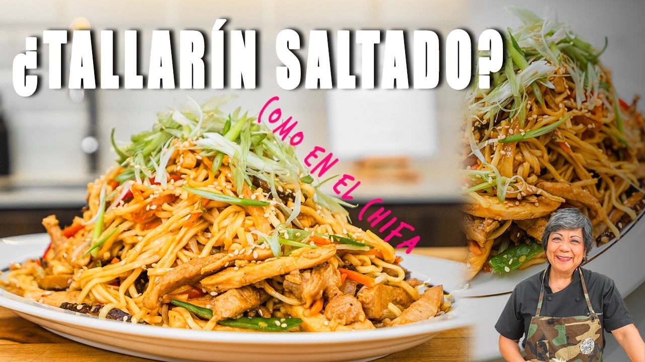 UN TALLARÍN SALTADO CLÁSICO DEL CHIFA | ELEVA TU JUEGO CULINARIO