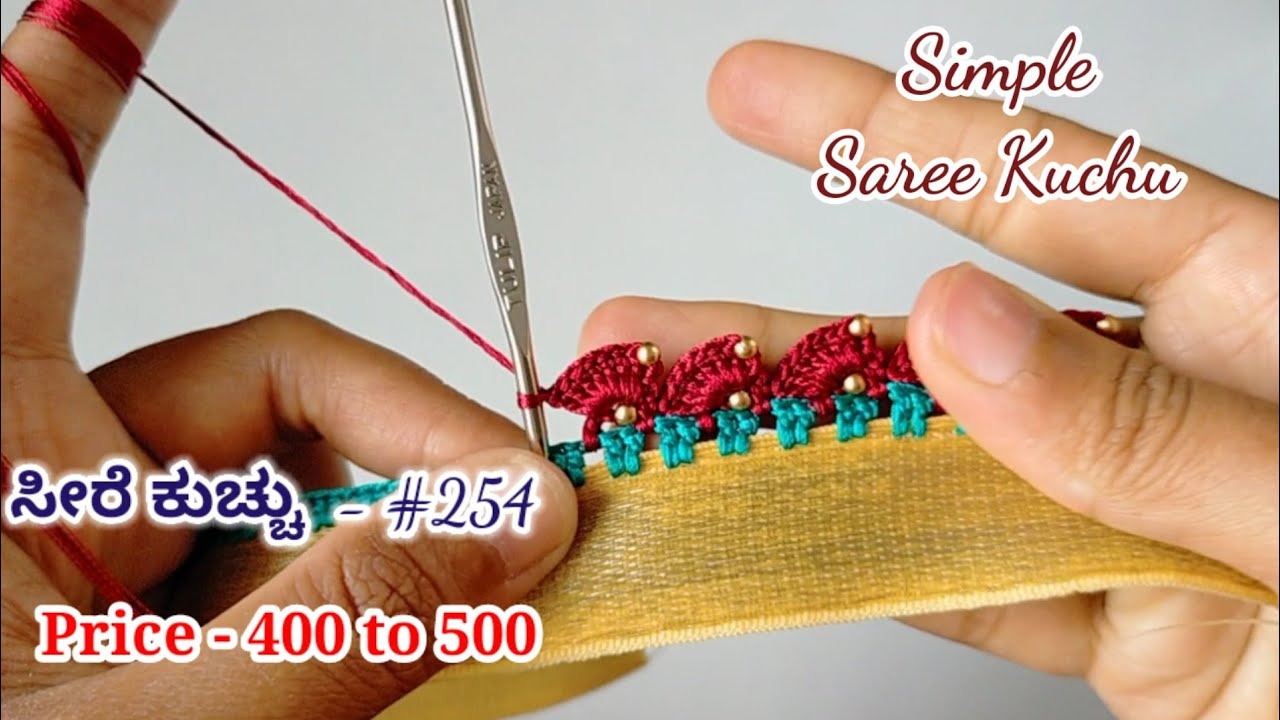 ಸೀರೆ ಕುಚ್ಚು# 254. #new  #bridalsareekuchu  #roundbead  #withbead  .learn #withme jaya