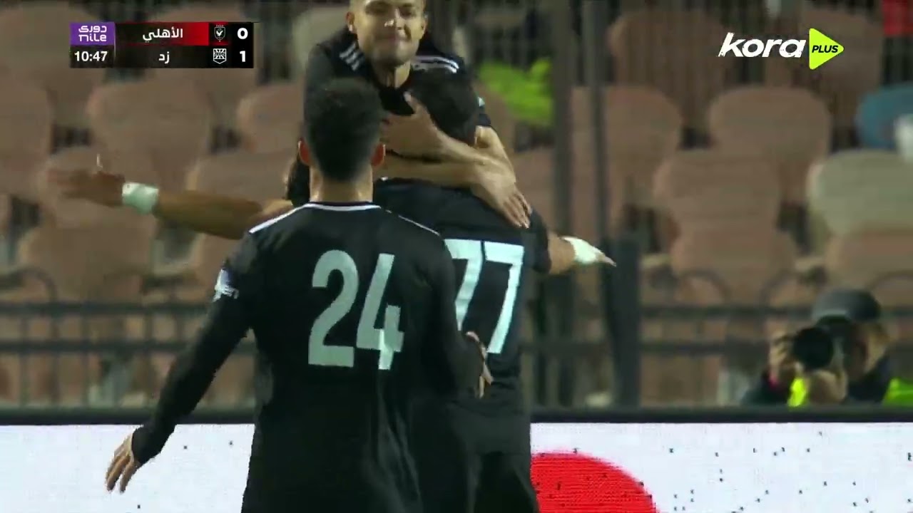 مباراة | الأهلي 1-1 زد | الجولة الـ 20 | الدوري المصري 2025/2026