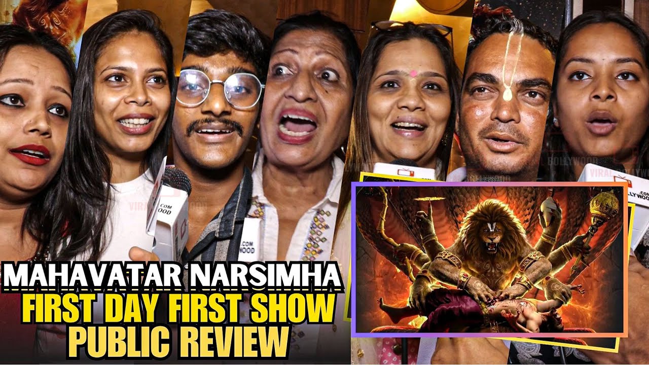 Mahavatar Narsimha | Hindi Public Review | First Day First Show | HIT or FLOP