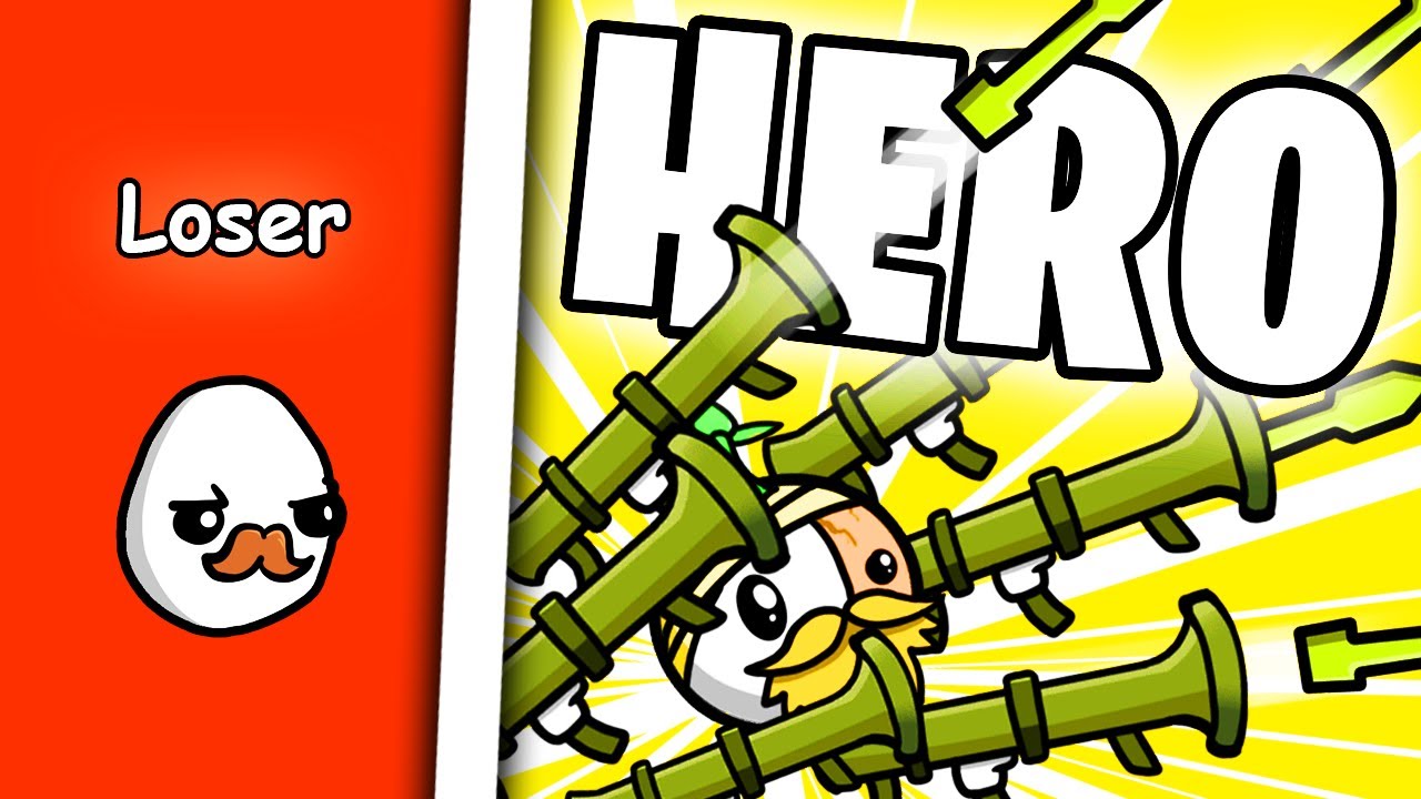 Это был очень глупый ущерб