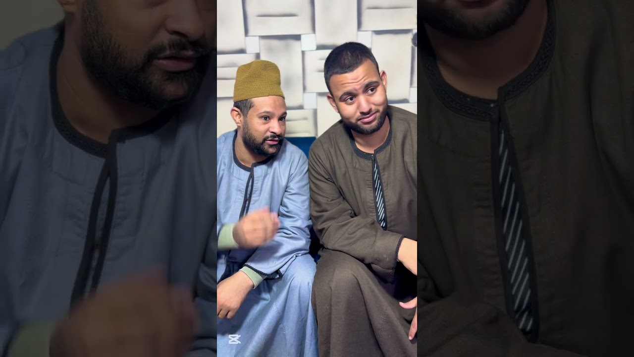 خال المطعنى واكل ورث امه 😂💔
