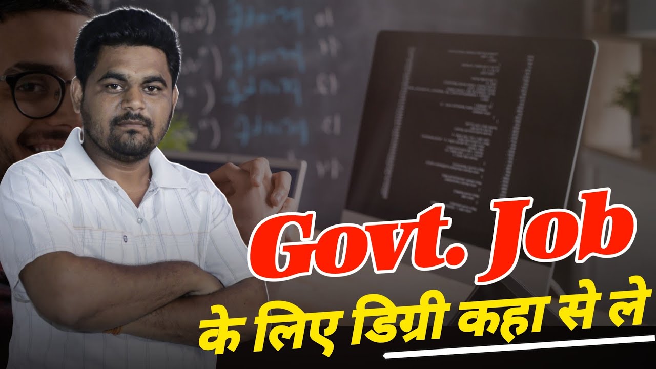 Kya Backdate degree orignal hoti hai | Backdated Degree | Non Attending Degree | Back Date Degree 👍