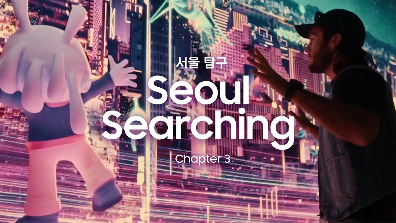 Seoul Searching - Chapter 3 - 