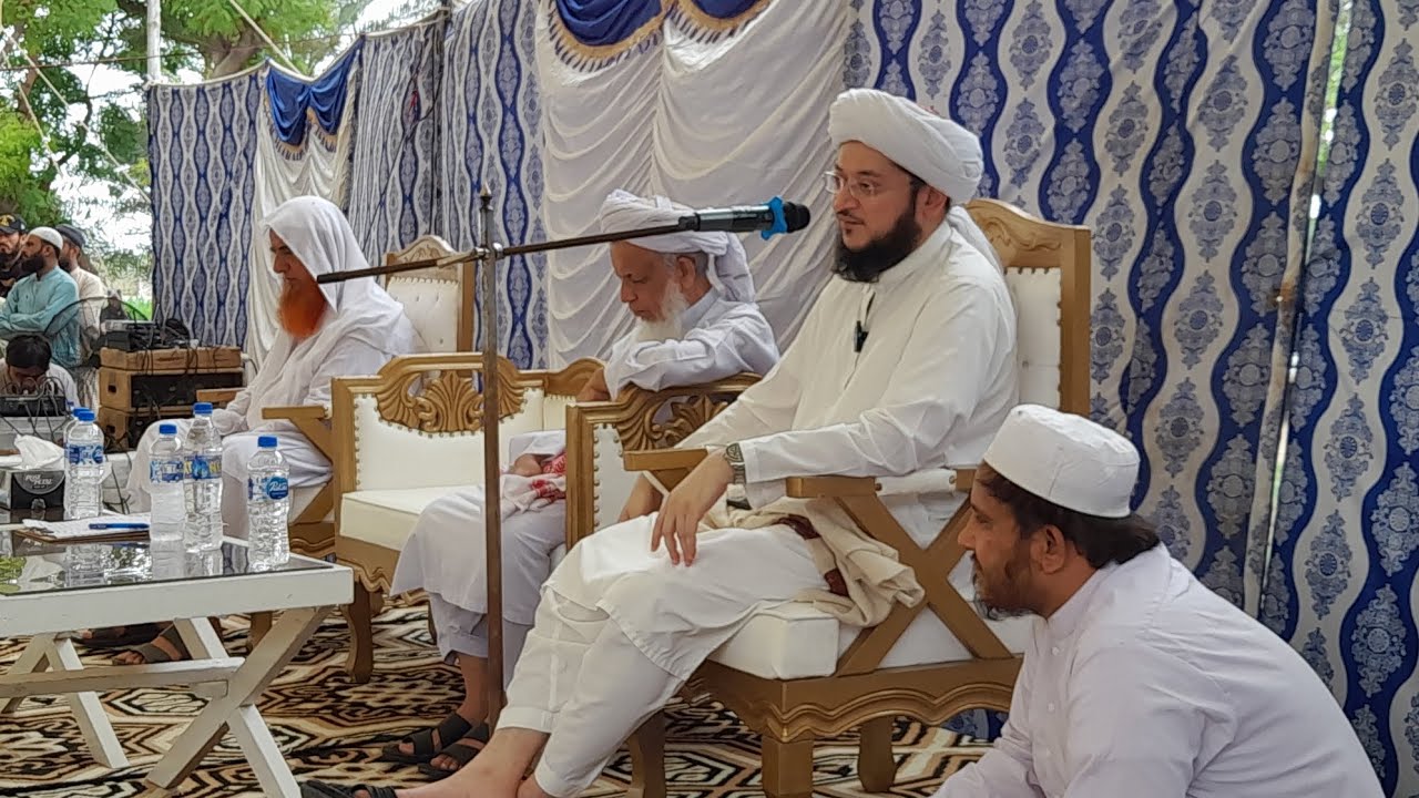 Qari Miftahullah bayan & Dua Molana Anwar shah