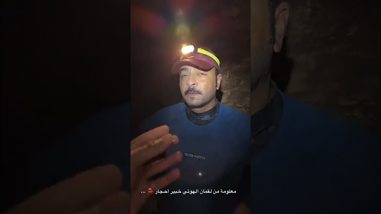 ابو هباش يحاول يقنعني نرجع 😂😂😂😂💔