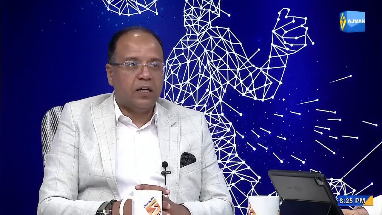 AJMAN TV Live Stream