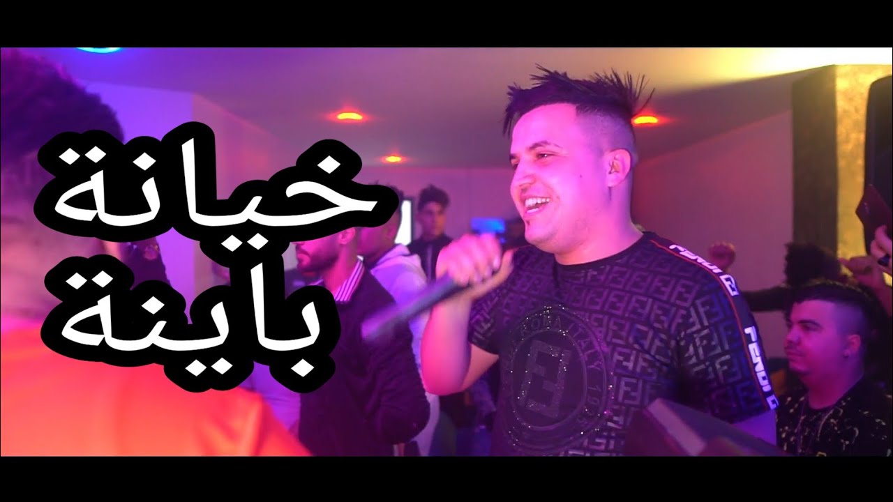 Cheb Abdou Sghir - Tgoli Habibi  الأغنية المنتظره لأصحاب التيكتوك - قنبلة Tiktok