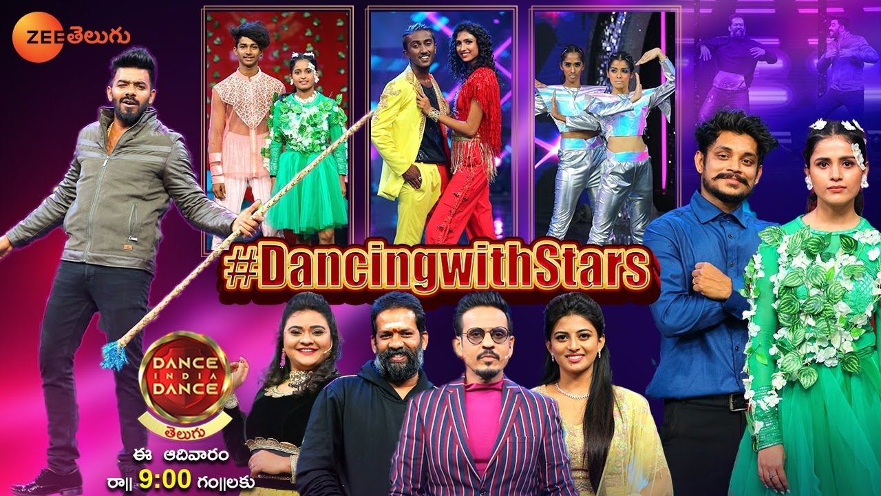 Dance India Dance Telugu | Dancing With Stars | This Sunday at 9 PM | Zee Telugu