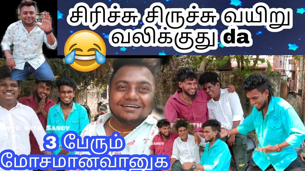 Fun Talks with Gana Hari | Gana Docomo Mani | Gana Sakthi | தமிழ் | Britto With Sandy | 2022