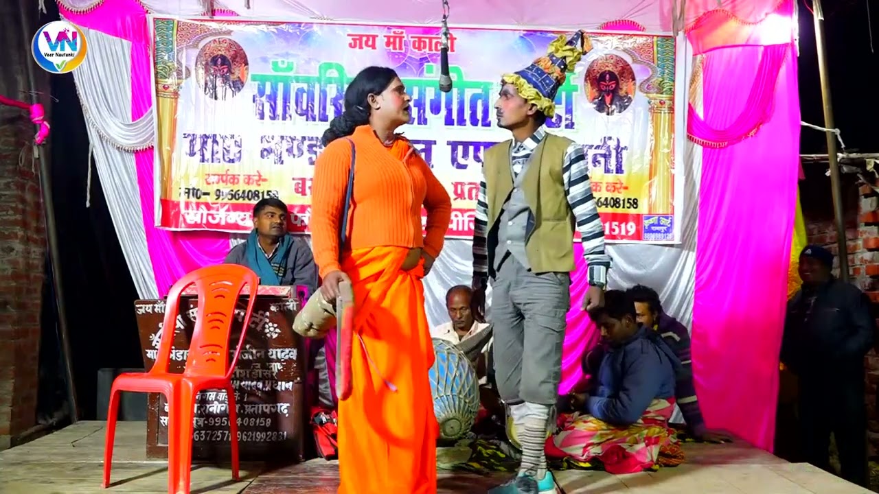 संगीत भाग:-1 बच्चे मां से हुए निराश एक कफन में जली दो लाश उर्फ़ डाकू सुल्तान सिंह Bhandari Lal jokar