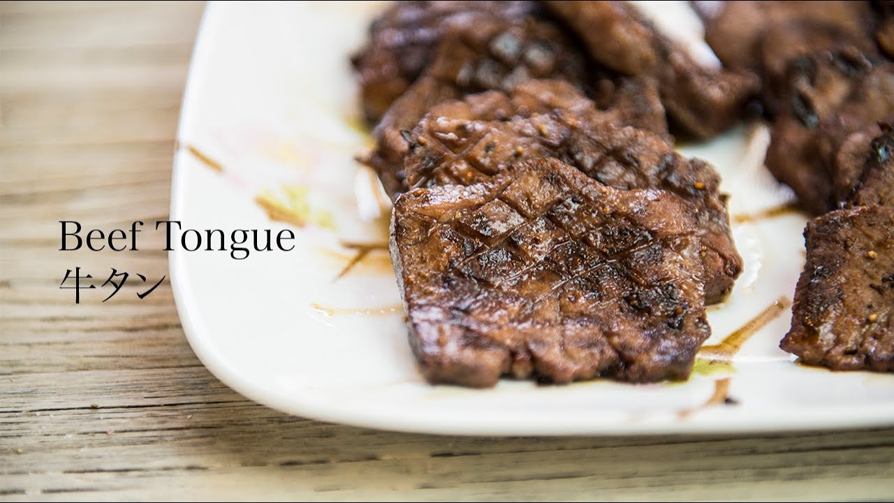 【Beef Tongue】カナダ産牛タン 【 Japanese food recipes】 ASMR