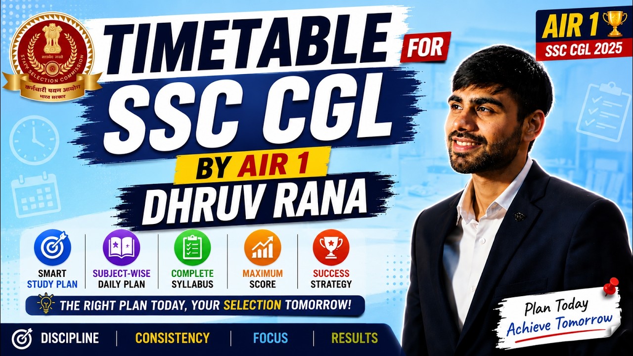 Follow these steps to get selected | Timetable for SSC CGL By AIR 1 🔥