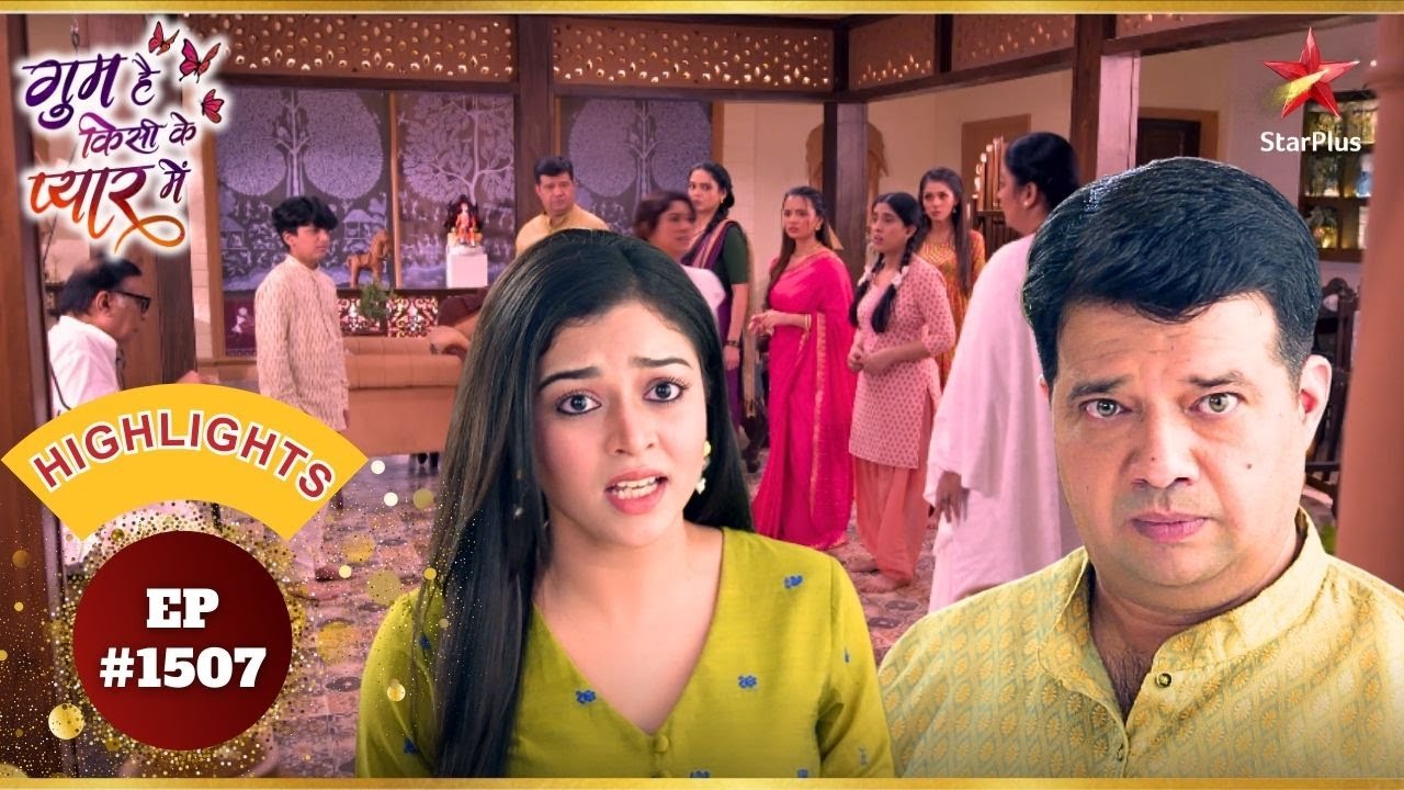 Tejaswini ने की Satish की बोलती बंद! | Ep.1507 | Highlights|Ghum Hai Kisikey Pyaar Meiin|Mon-Sun|8PM
