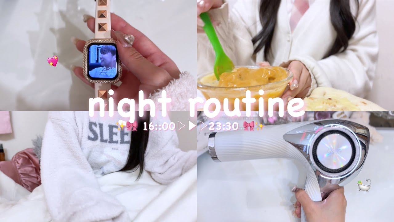 高校生のテスト期間のナイトルーティン🌙💖 #nightroutine #studyvlog