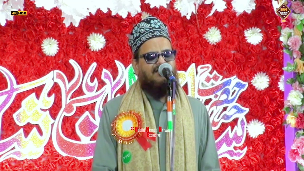 Asad Iqbal Kolkatavi 🆕Naat Sarif 2026..