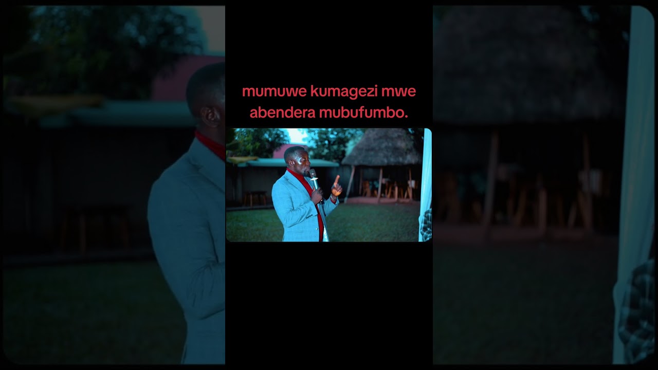 Omusomo 3