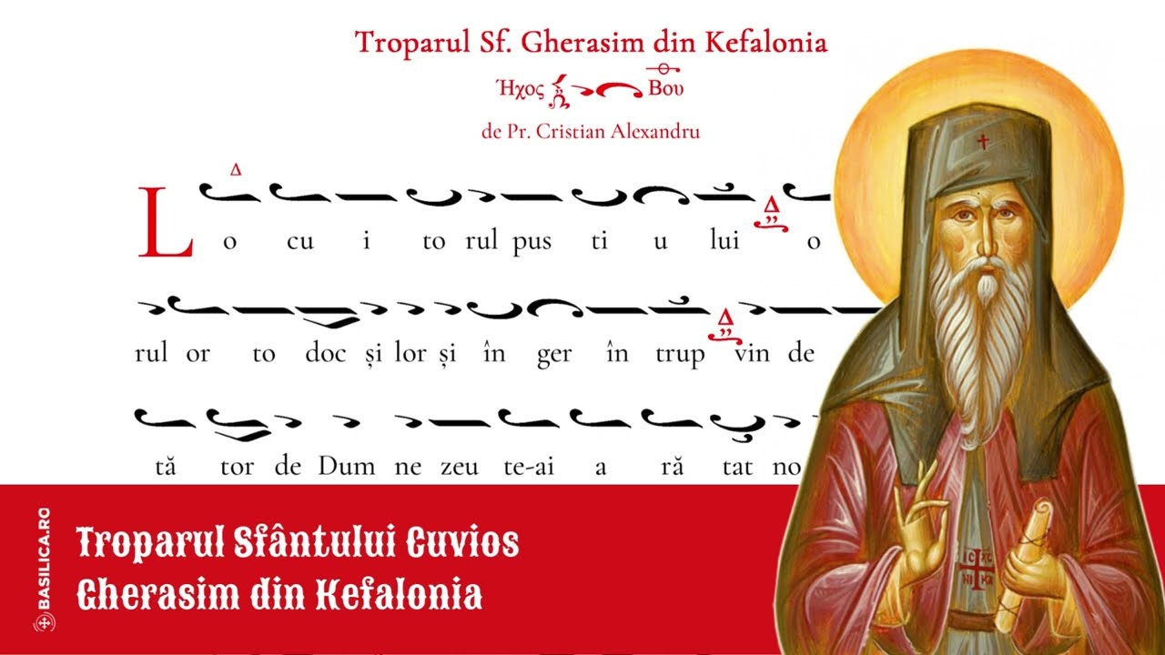 Troparul Sfântului Gherasim dn Kefalonia (20 octombrie)