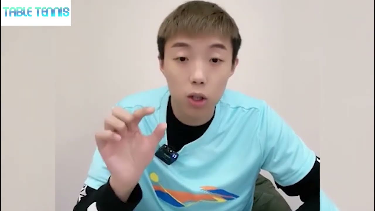 尹航谈国家队胶皮 服装和底板 | Yin Hang talks about national team rubber, clothing and blades