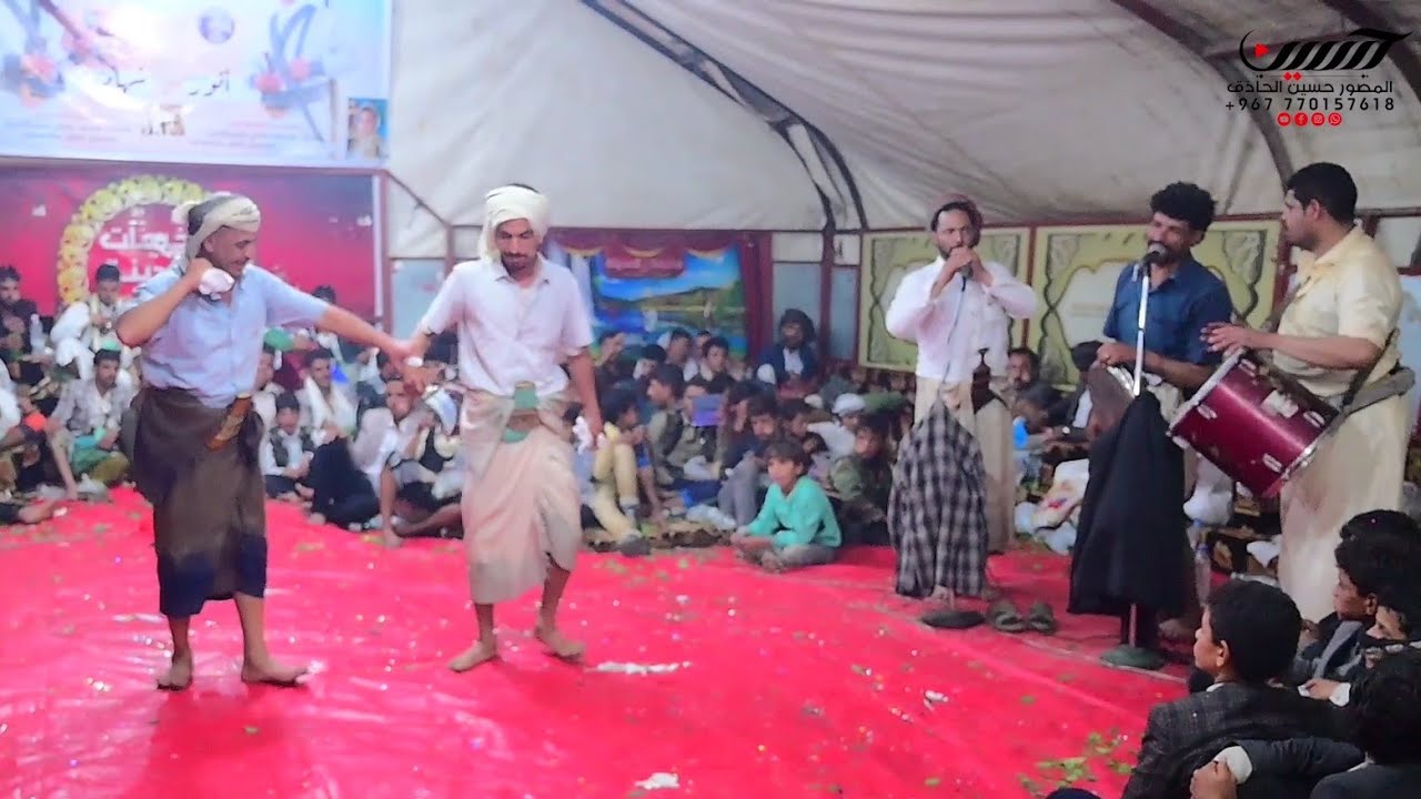 مزمار وغناء ورقص مطلوب🔥هاجس القوزعي الغريب😱مشتيش عبدالحي ولامماتي ورقص نصار القعطبي واخوه يوسف💥