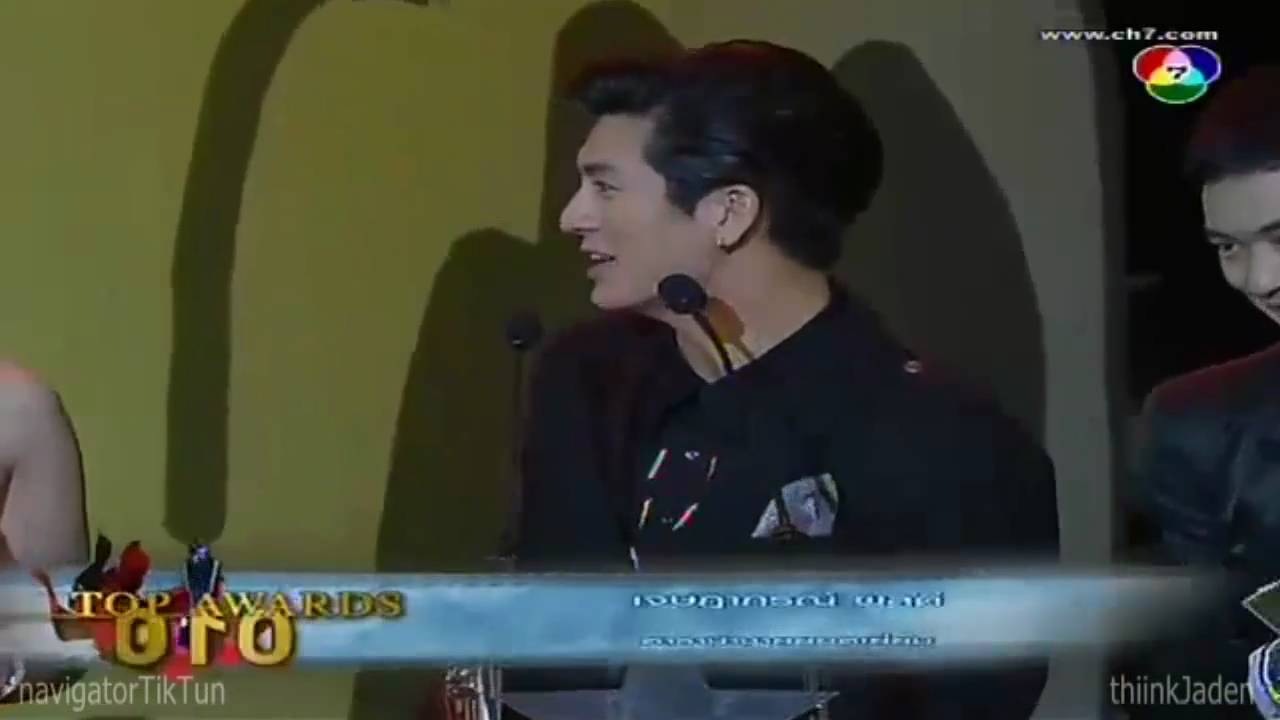 Tik Top Awards 2010