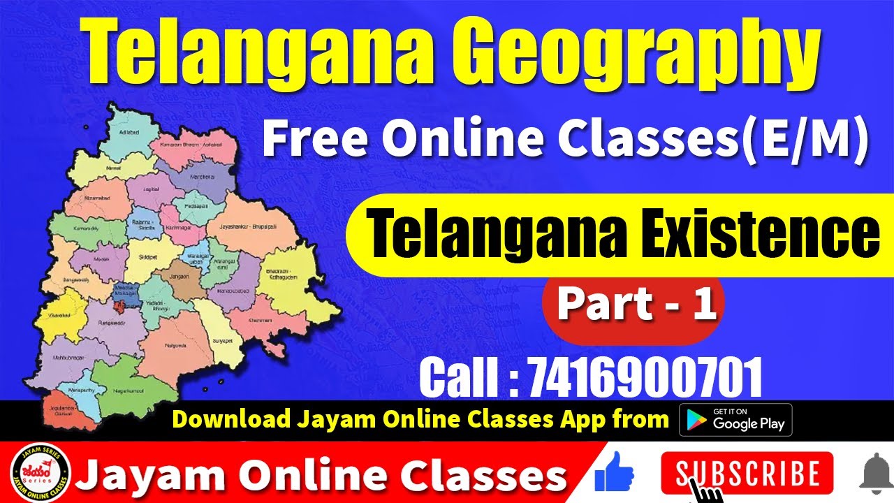 తెలంగాణ ఉనికి విస్థరణ | Telangana Geography in English 2022 | Tspsc Group 1,2,3,4 Police | Jayam