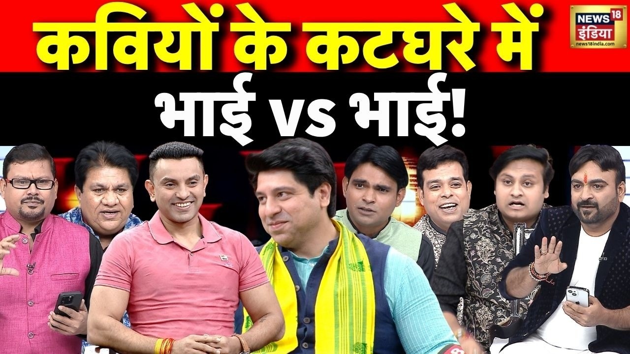 Lapete Mein Netaji With Kishore Ajwani : Poonawalla Brothers | Shehzad Poonawalla & Tehseen