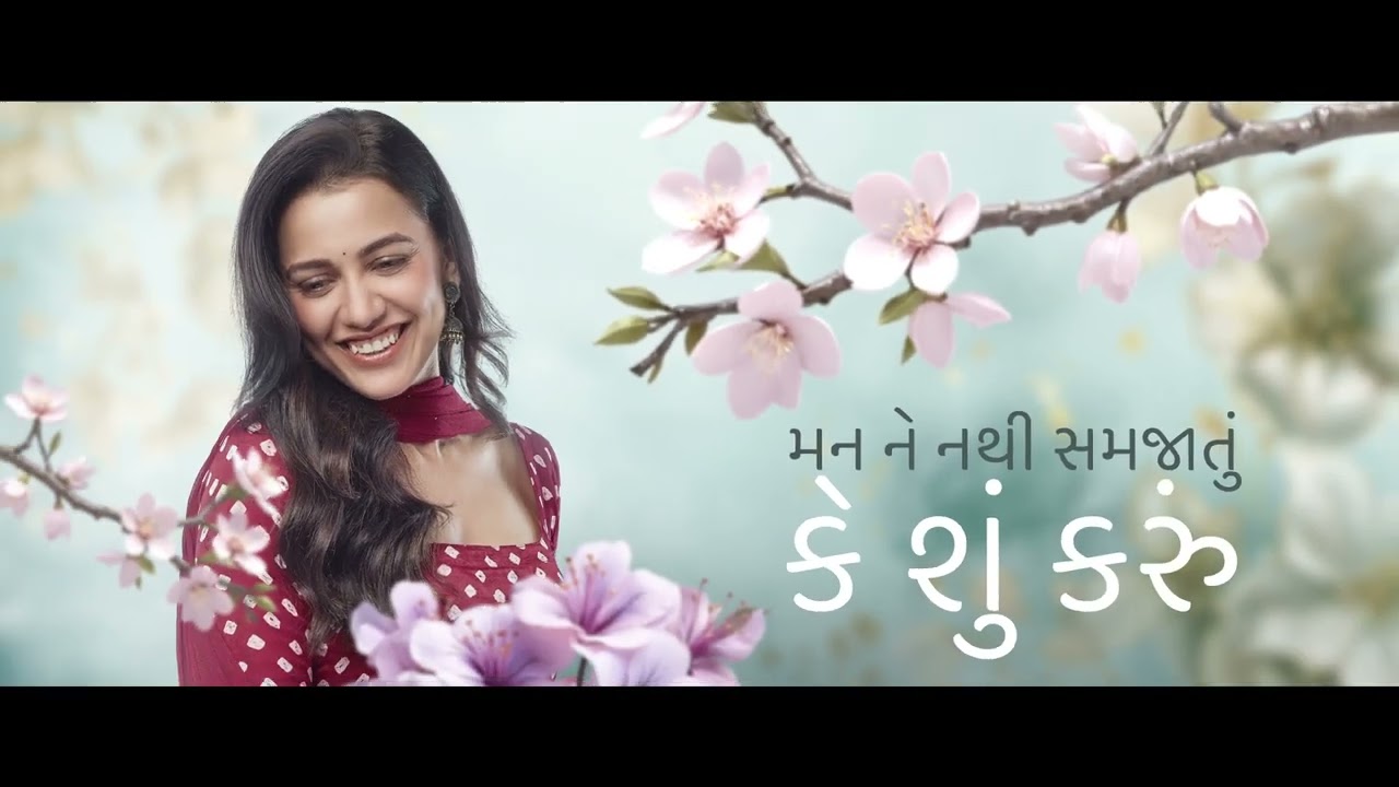 MANE MALJE | LOVE ANTHEM | FAKT PURUSHO MAATE | YASH | ESHA