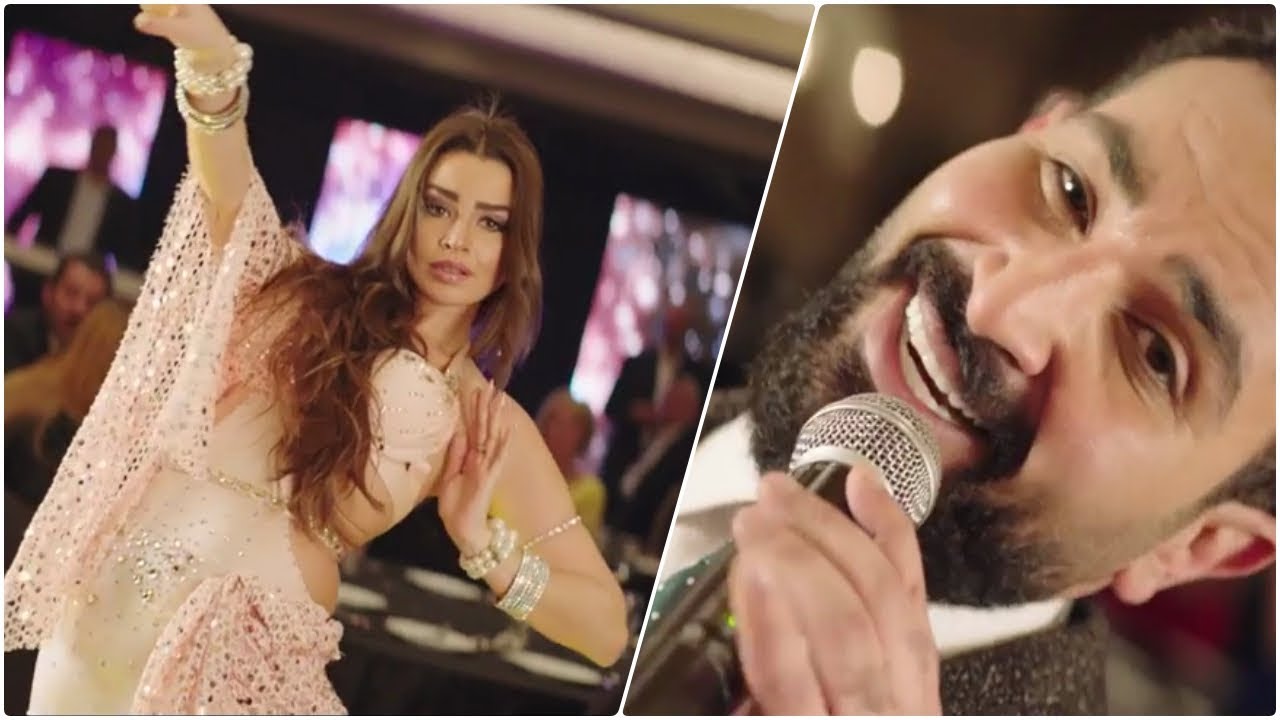 أغنية البطاقة / احمد سعد و الراقصة جوهرة / فيلم الكهف ... حالياً بجميع دور العرض