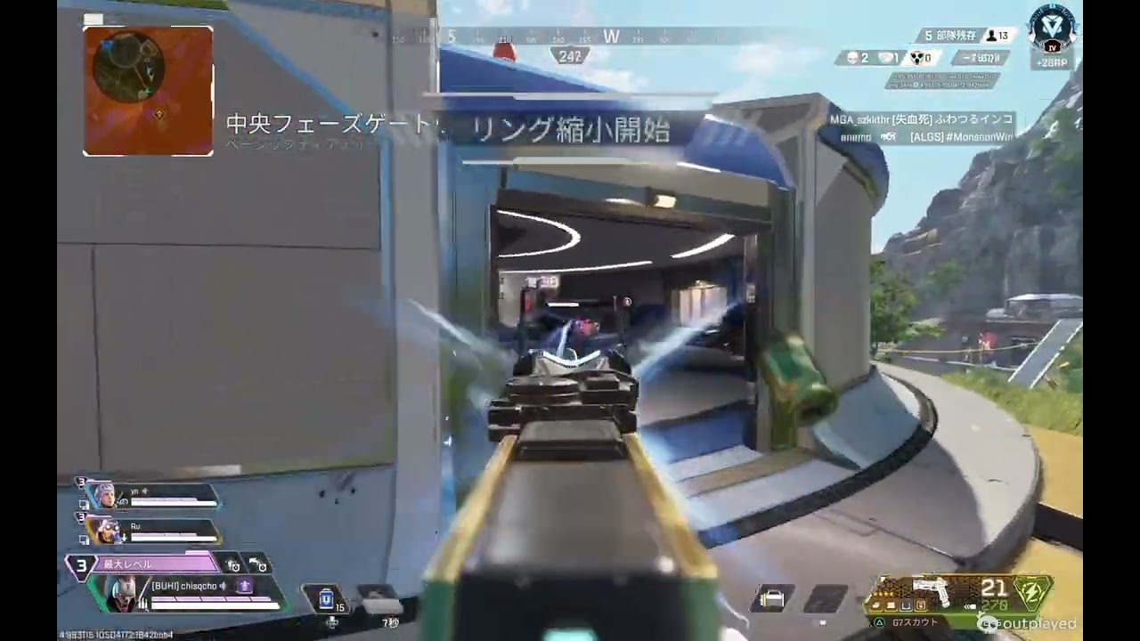 2days  clip