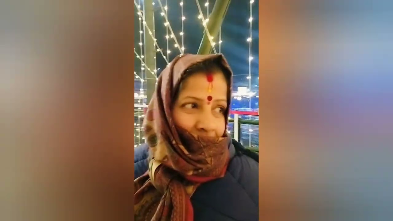मकर संक्रांति के सरयू मैया में स्नान