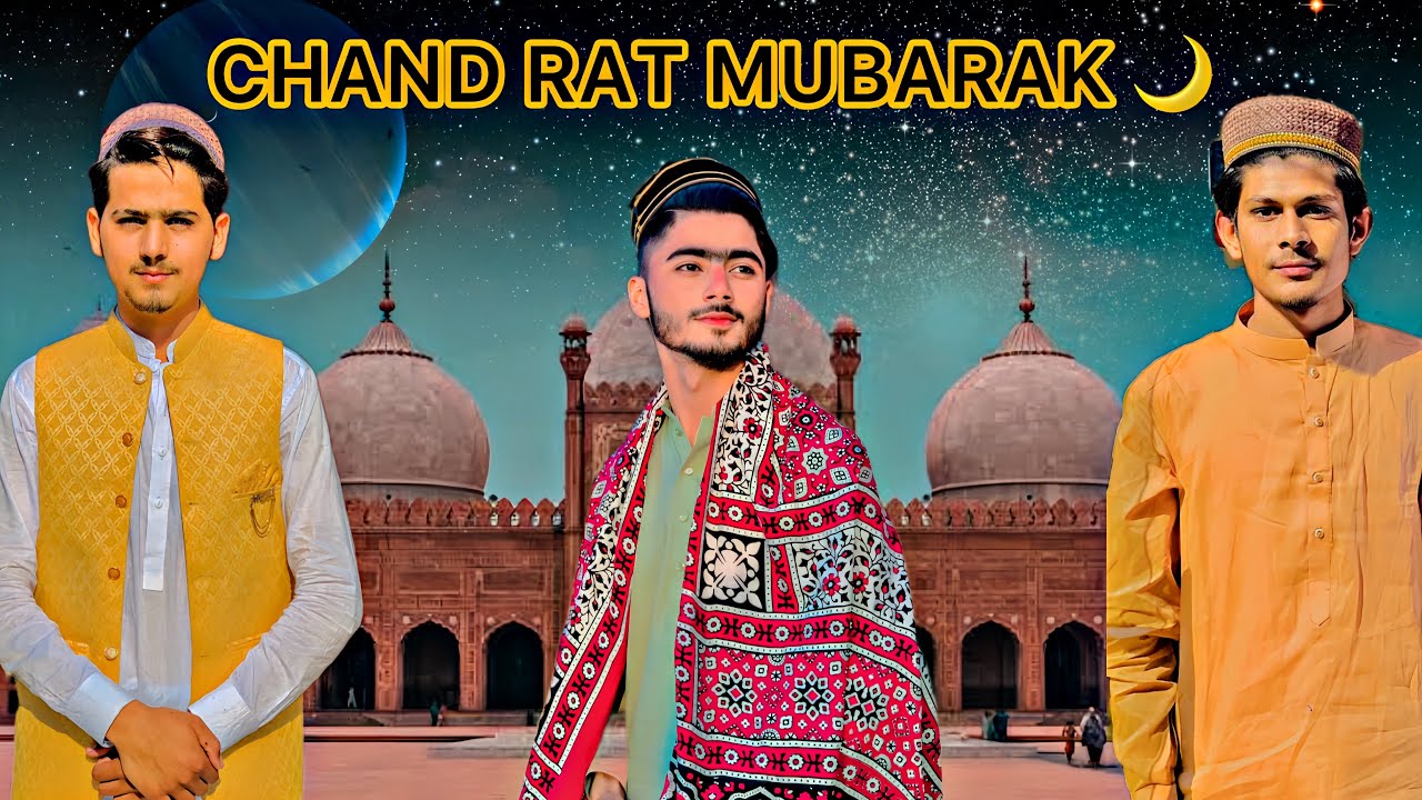 Chand Rat mubarak Ramdan Mubarak 🫂🕌