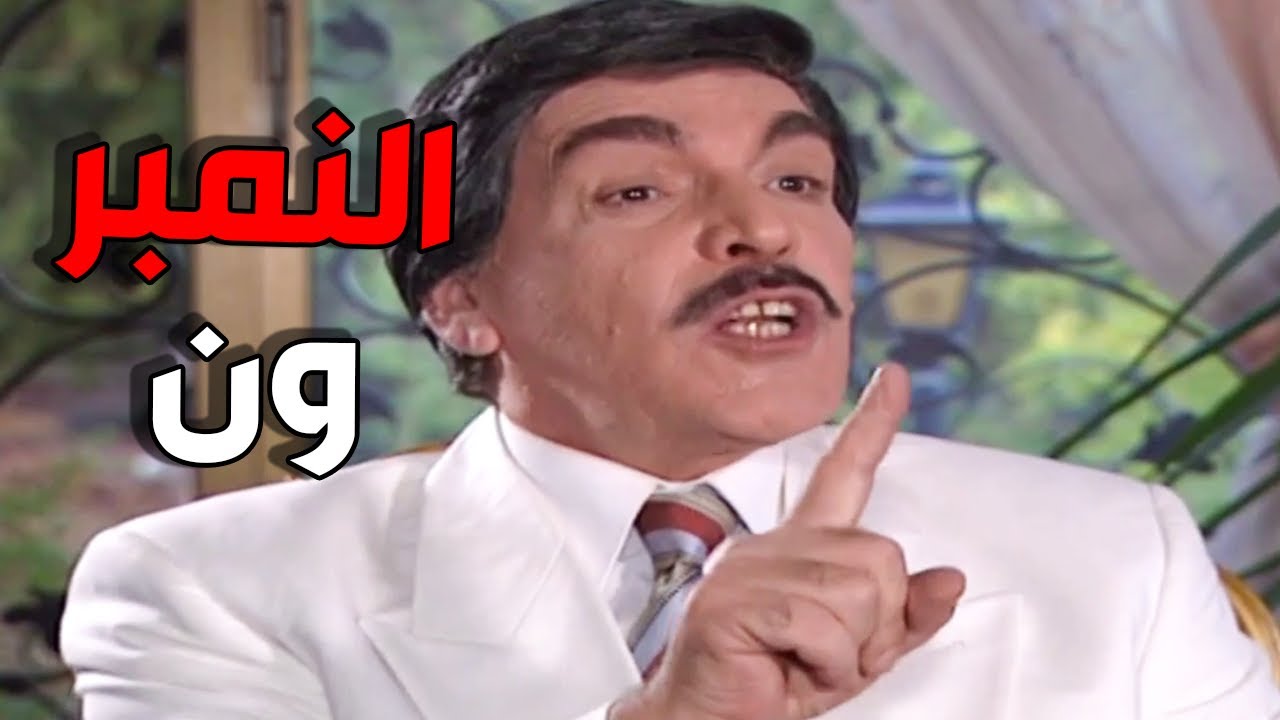 مرايا الحلقة 35