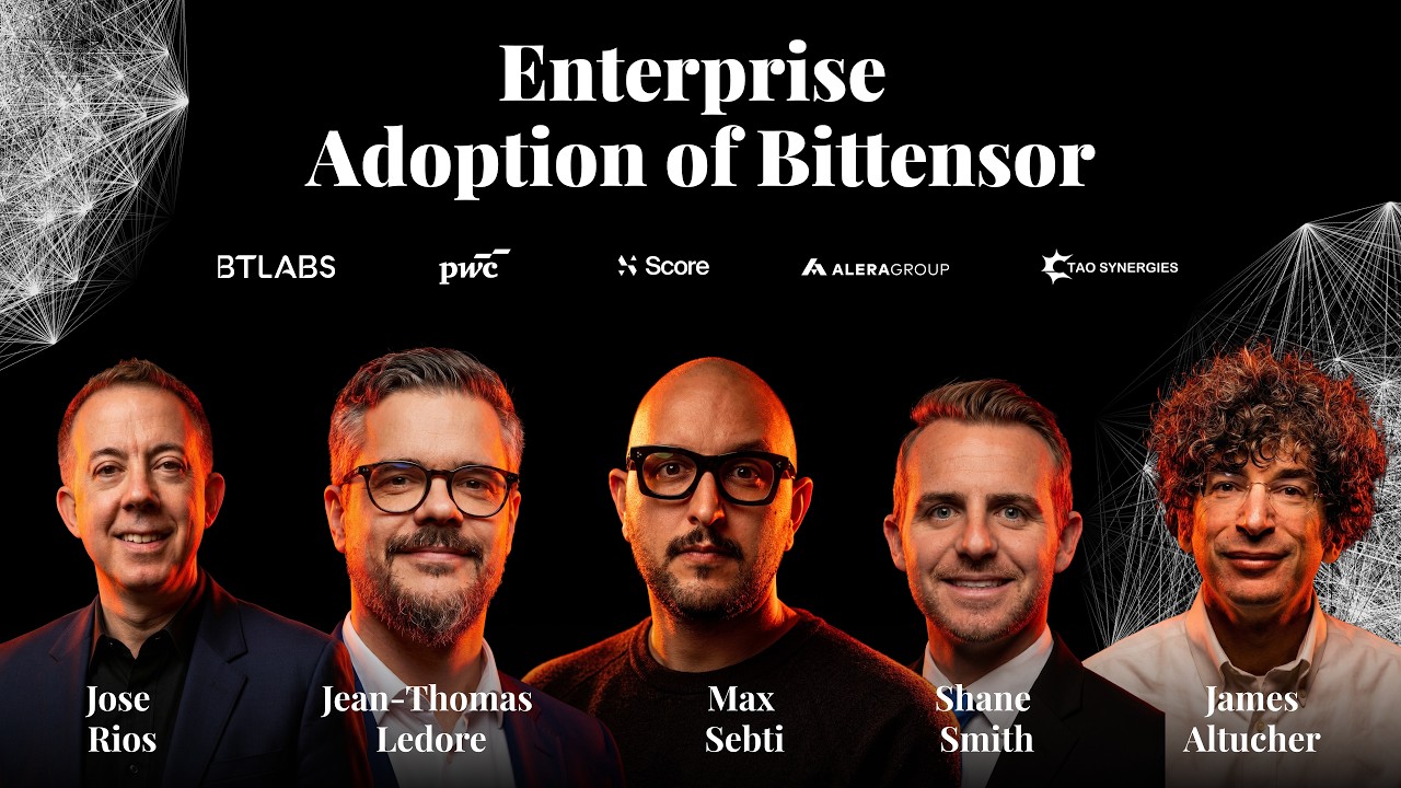 Корпоративное внедрение Bittensor
