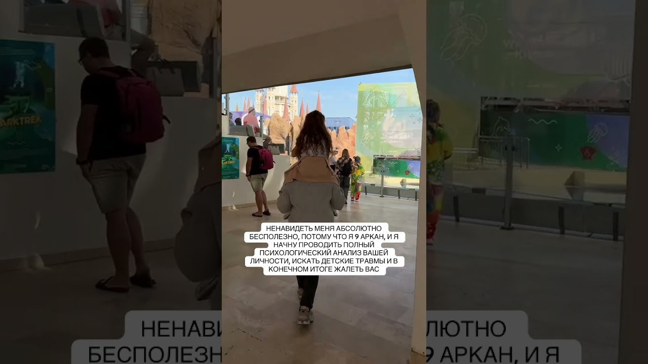 НЕНАВИДЕТЬ МЕНЯ АБСОЛЮТНО БЕСПОЛЕЗНО