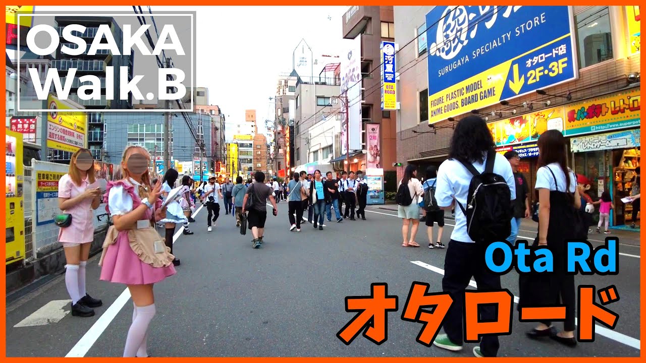 【4K60fps】大阪散歩 | 日曜日の夕方になんばオタロード周辺を散歩しました | Walk in Osaka | Namba