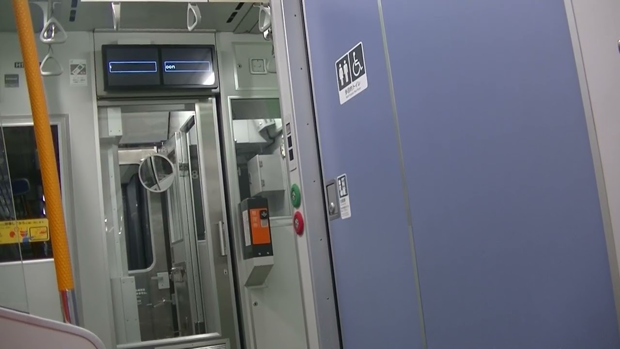 H100-18 西神楽→旭川 JR北海道 富良野線 736D 電気式気動車 DECMO