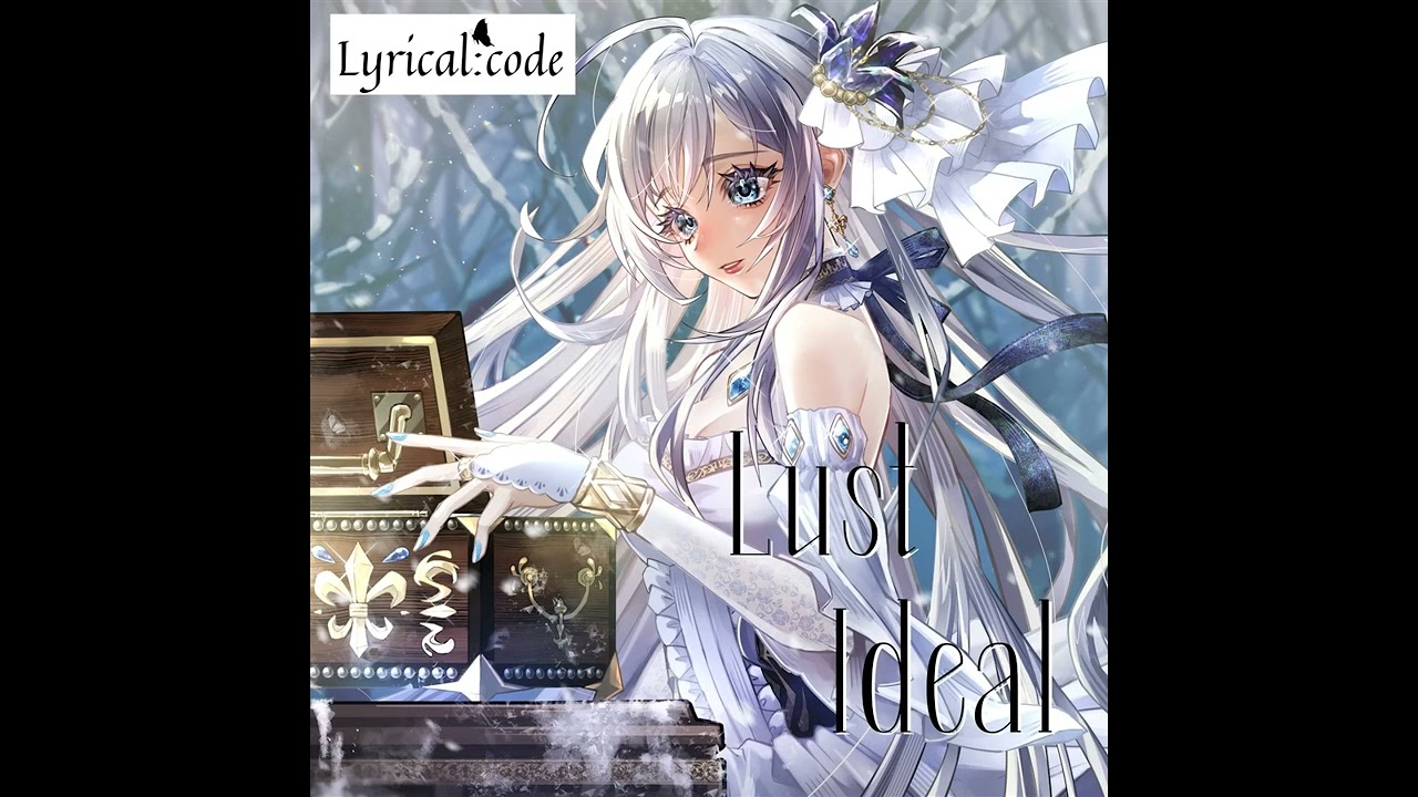 Lyrical:code - Lust Ideal (EP)