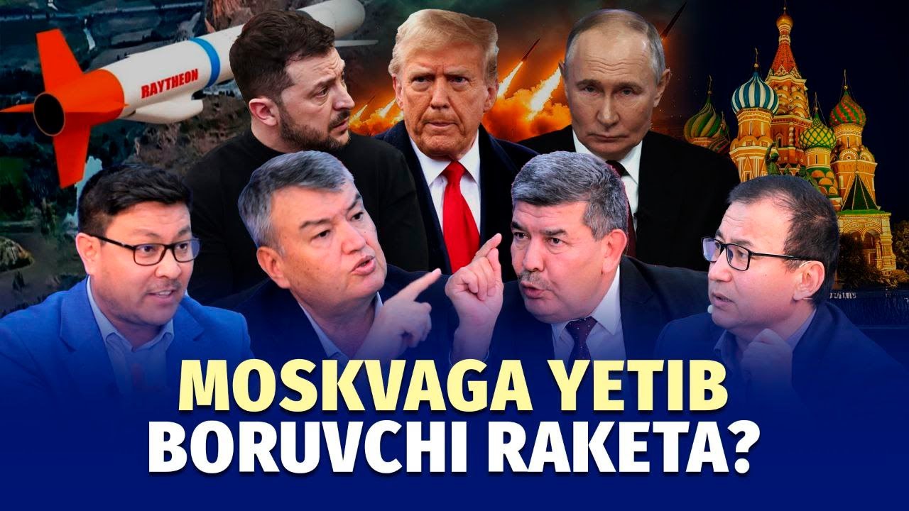 Tomahawk raketalari Ukrainaga nima beradi?