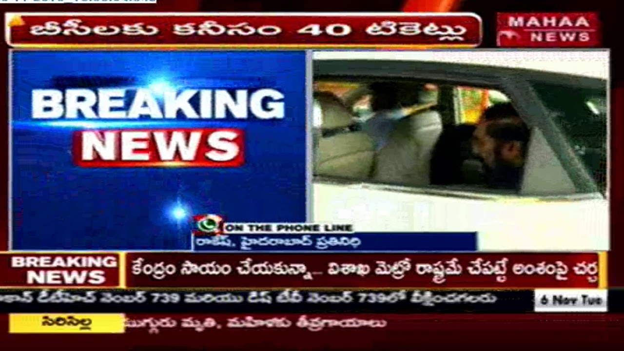 Screening Committee Meeting Still  Continues Over Seats Sharing Issue In Delhi | Mahaa News