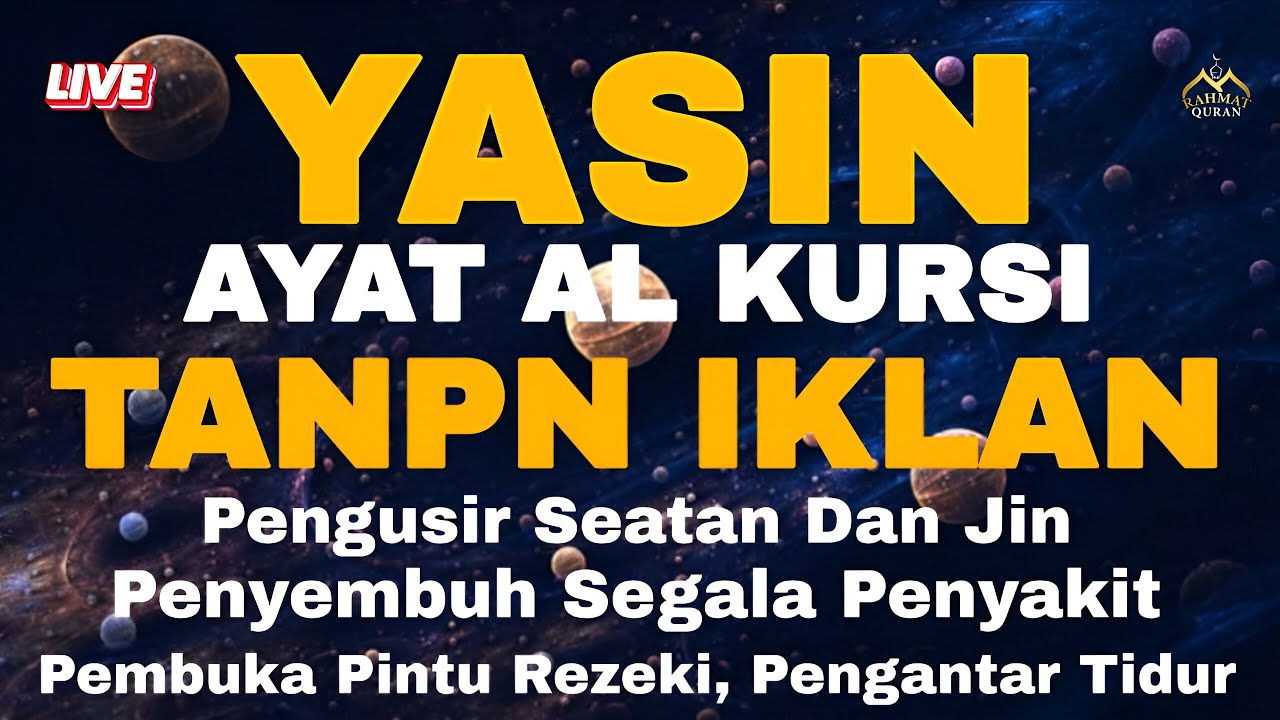 Surah Yasin & Ayat Kursi Pengusir Setan dan Penyembuh Segala Macam Penyakit, | By : Alaa Aqel