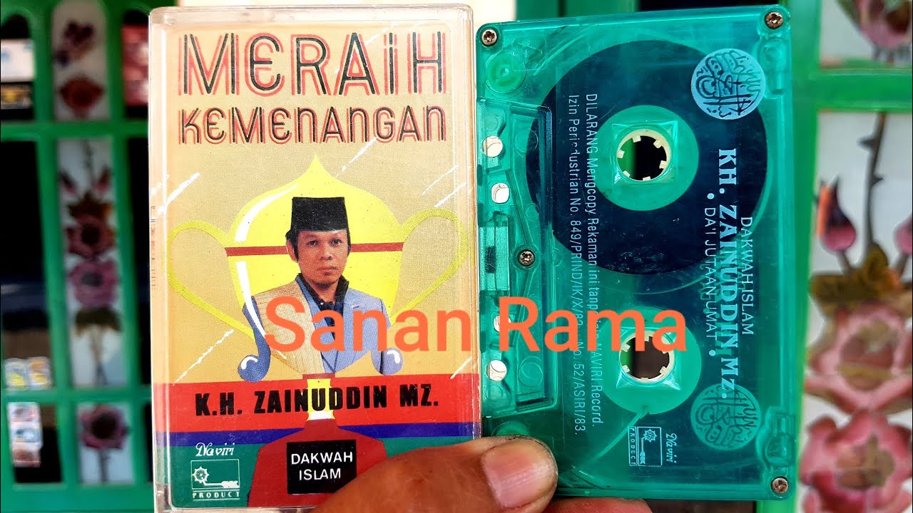 BERIMAN KEPADA ADANYA SURGA DAN NERAKA @sananrama