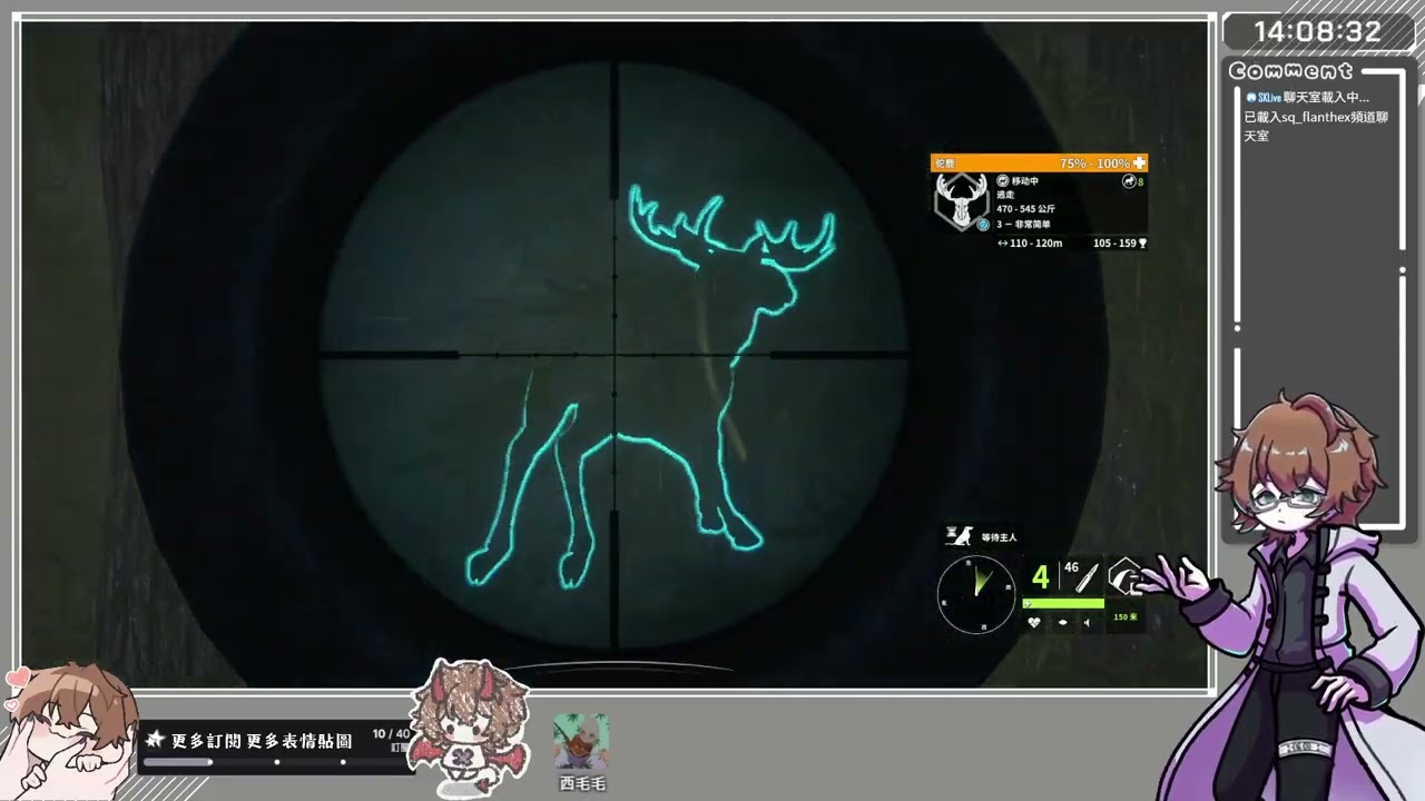 Twitch紀錄: 2026/2/15【獵人 野性的呼喚】荒野臘入 / 【絕地戰兵2】今天突然變得很熱 / 【Overwatch】回坑玩家