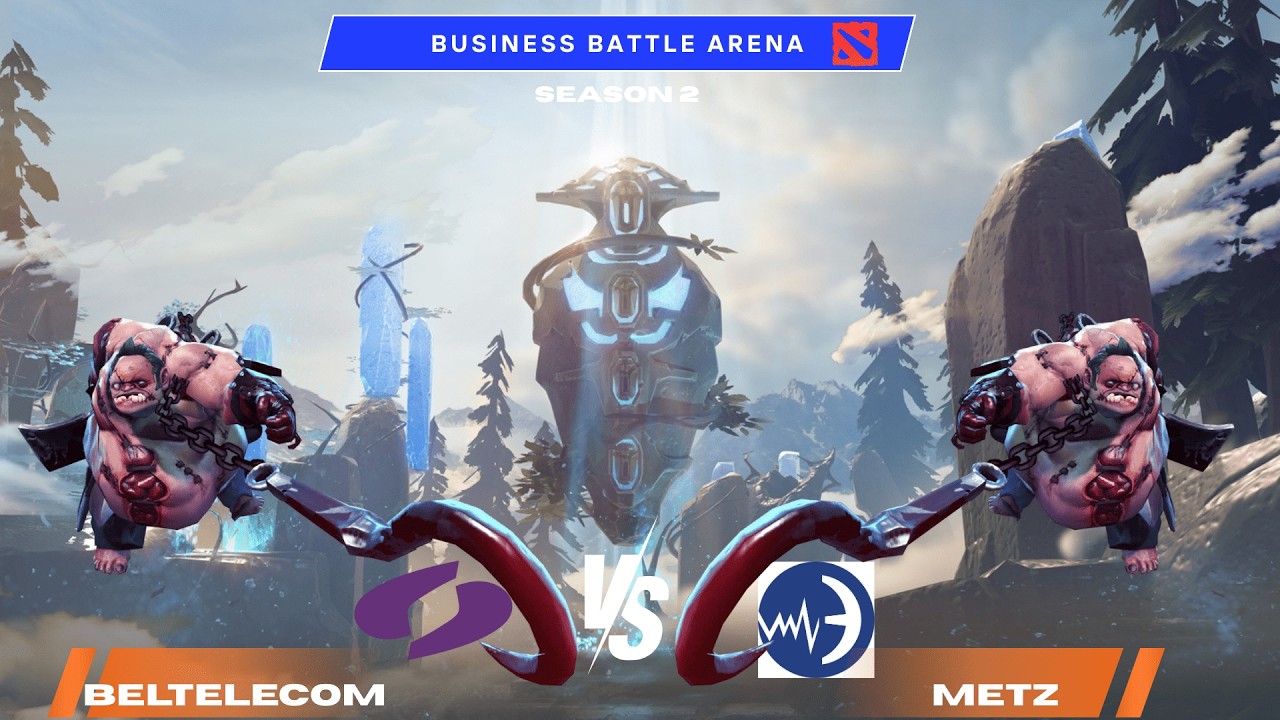 Metz vs Beltelecom| DOTA 2 | Business Battle Arena: Season 2 21:00