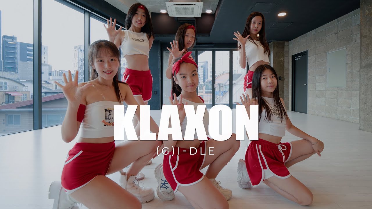 (여자)아이들((G)I-DLE) - '클락션 (Klaxon)' Dance Cover