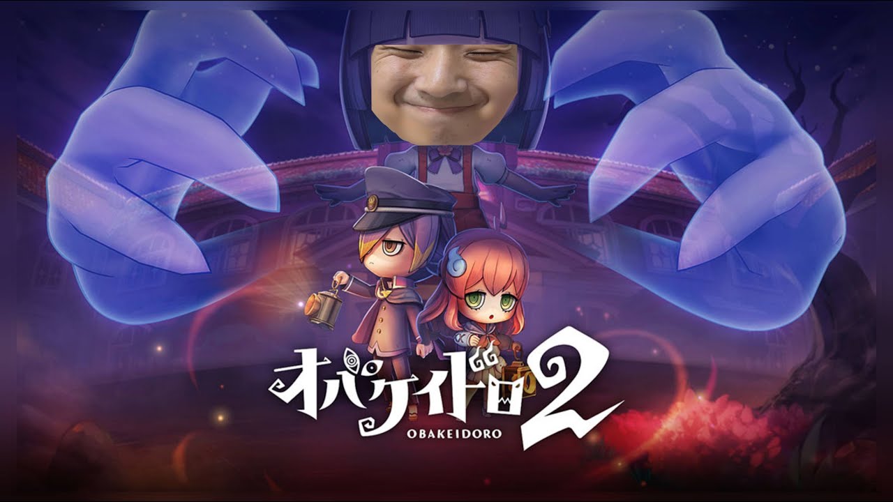 メリークリスマス【オバケイドロ２】