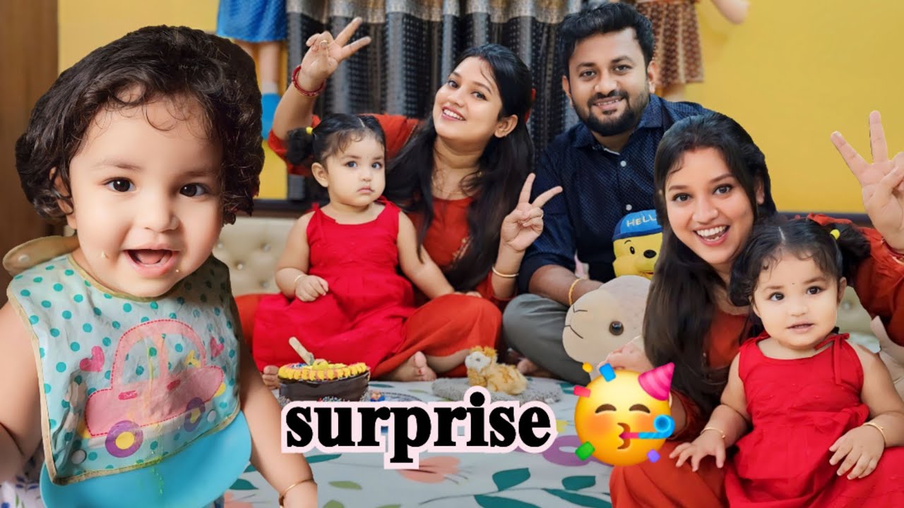 হঠাৎ কিসের সেলিব্রেশন😱 দুষ্টুর দুষ্টুমিতে পাগল আমরা সবাই🥹