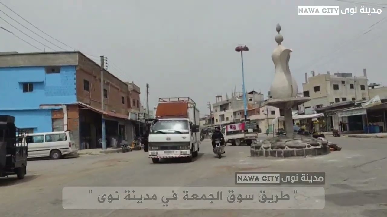 جادك الغيث اذا الغيث  ( رمضان 2023 )