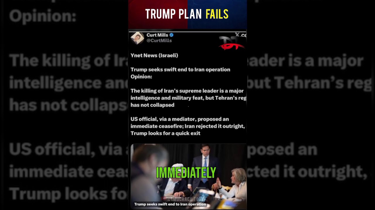 План Трампа провалился, Иран отвергает прекращение огня #срочныеновости #мы #вирусныеновости #тра...